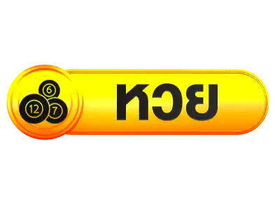 แบนเนอร์ 6