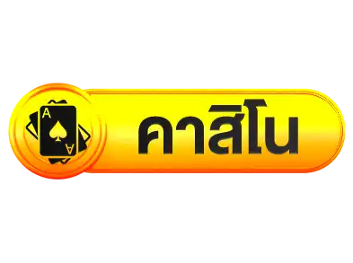แบนเนอร์ 7