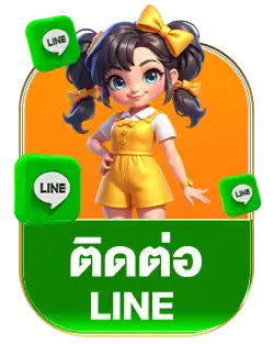 แบนเนอร์ 9